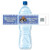 [Y539] All Star Shower weatherproof water bottle label