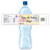 [Y564] Candles weatherproof water bottle label
