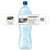 [Y360] Real Estate Photo weatherproof water bottle label
