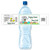 [Y211] Easter Hare weatherproof water bottle label
