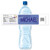 [Y419] Colrd Bkgd-other colors avail weatherproof water bottle label