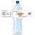 [Y247] White Rose Retirement weatherproof water bottle label