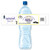[Y254] Police Retirement 2 weatherproof water bottle label