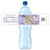 [Y635] Violet Flowers Scrabble STD weatherproof water bottle label