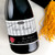 [LG18] Graduation Stripe Custom Bottle Labels for Champagne, Wine, or Mini Liquor Bottles - perfect for table decorations