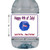 [L124] 4th of July - Flag Label  - 2x3 inch water bottle label dimension