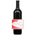 [L521] Big Heart Valentine Label  - wine bottle