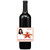 [L615] Super-Hero Photo Mother's Day Label  - wine bottle