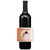 [L78] Photo Engagement 1 Label  - wine bottle