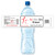 [Y472] Team Logo weatherproof water bottle label