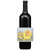 [LW120] Sunflower Background Label  - wine bottle