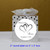 [RW01] Interlocking Hearts Sticker - 2" Round label on Box 