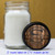 [RP05] Wood Reunion Monogram - 2" Round Label on Mason Jar with Candle 