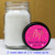 [RS06] Pop Stars Magenta Candle - 2" Round