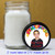 [RB16] Photo Balloons - 2" Round Label on Mason Jar with Candle 