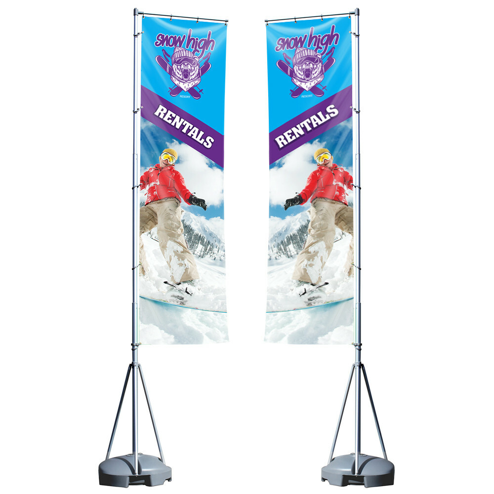 13 ft Mondo Vertical Rectangle Flag