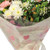 Readymade Bouquet Sleeve Duo - Hearts & Flowers