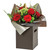 Readymade Duo Cello Bouquet Sleeve - Sparkle & Shine (Charcoal)