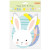 Bunting - Happy Easter (2 Metres)