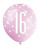 Latex Balloons - 16th Assorted Colours