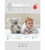 Keeleco Cozy Koala (25cm)