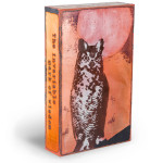 Houston Llew Hoot - Spiritile #34 - Retired