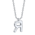Diamond Initial "R" Necklace