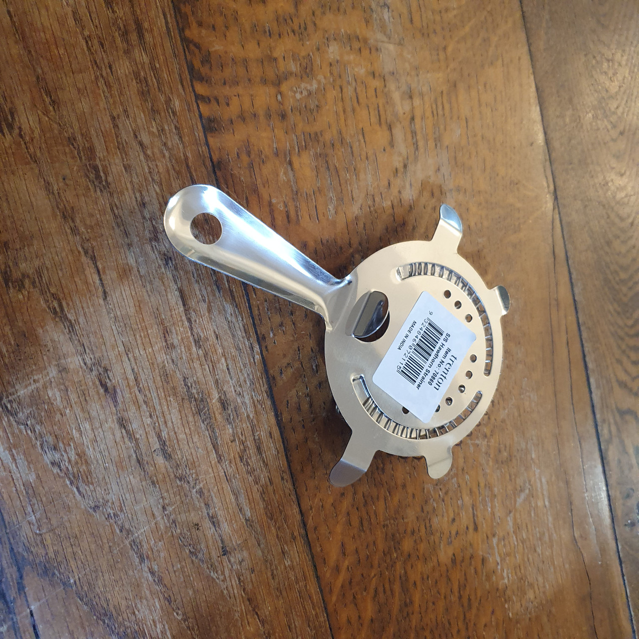 Hawthorne Bar Strainer Cahns Wines & Spirits