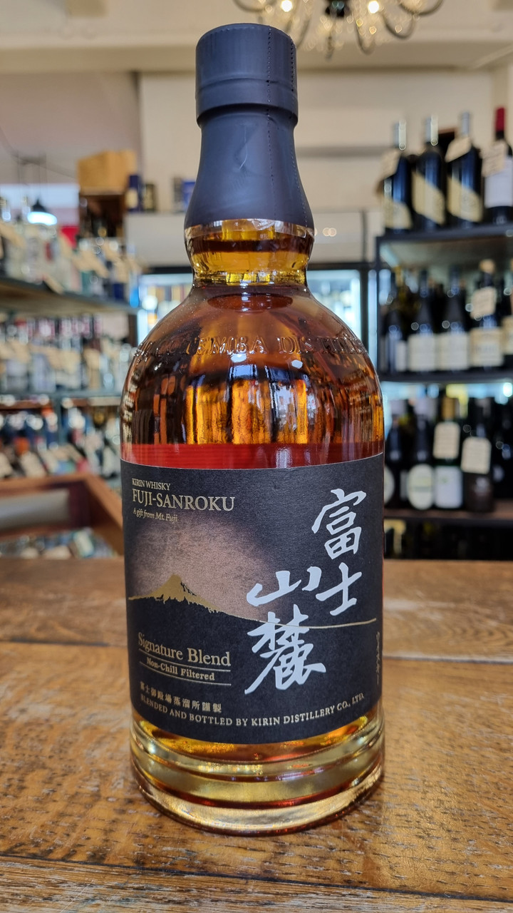 Kirin Fuji Sanroku - Cahns Wines & Spirits