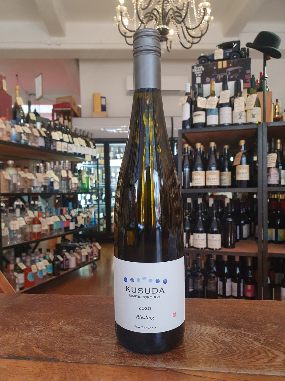 Kusuda Riesling 2020 - Cahns Wines & Spirits