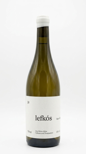 Iliana Malihin Lefkos - White Blend 2022