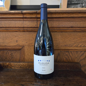 Kusuda Riesling Trockenbeerenauslese - 2022 - Cahns Wines & Spirits