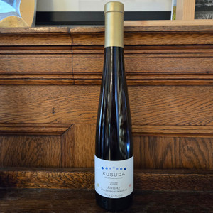 Buying Wines: Riesling | White Wines | Cahns