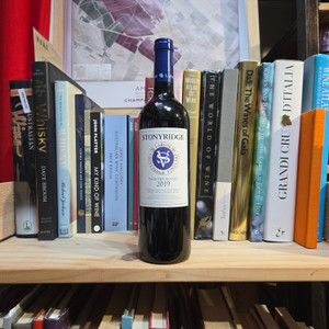 Stonyridge Larose 2019