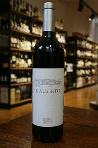 Bodega Noemia - 'J Alberto' Malbec 2018/2020 Bodega Noemia - 'J Alberto' Malbec 2018/2020