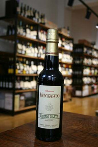 Delgado Zuleta - 'Monteagudo' Oloroso 375ml