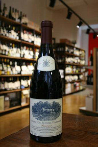Hamilton Russell Vineyards Pinot Noir 2018/2020 Hamilton Russell Vineyards Pinot Noir 2018/2020