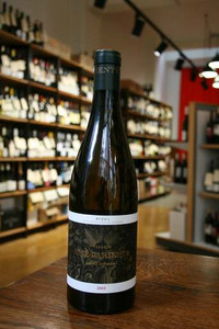 Jose Pariente - 'Cuvee Especial' Verdejo 2013 Jose Pariente - 'Cuvee Especial' Verdejo 2013