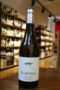 Quinta de Couselo - 'Turonia' Albarino 2021 Quinta de Couselo - 'Turonia' Albarino 2021