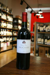 Chateau Musar - 'Hochar' Red 2020 Chateau Musar - 'Hochar' Red 2020