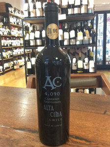 Alta Cima- ‘4.090’ Cabernet Sauvignon 2021 Alta Cima- ‘4.090’ Cabernet Sauvignon 2021