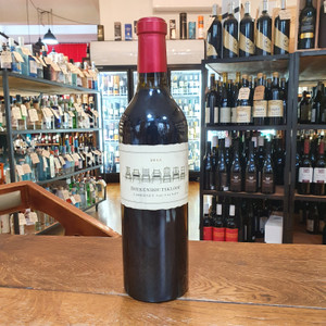 Boekenhoutskloof - Syrah 2016/14