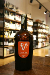 Tre Monti - 'Vitalba' Albana di Romagna Secco 2022 Tre Monti - 'Vitalba' Albana di Romagna Secco 2022