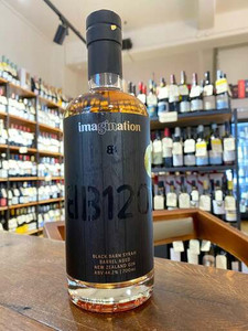 Imagination Gin - 'BB1201 Black Barn Syrah Barrel-Aged Gin ' 700ml 44.2% Imagination Gin - 'BB1201 Black Barn Syrah Barrel-Aged Gin ' 700ml 44.2%
