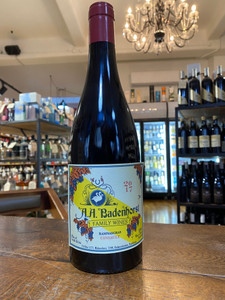 AA Badenhorst Ramnasgras Cinsault 2017 AA Badenhorst Ramnasgras Cinsault 2017
