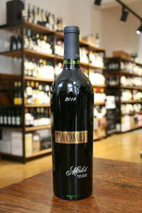 Twomey - Napa Merlot 2014 Twomey - Napa Merlot 2014
