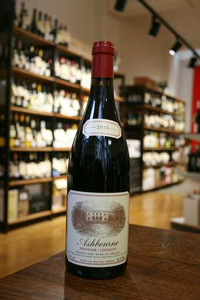 Hamilton Russell - 'Ashbourne' Pinotage/Cinsault 2019 Hamilton Russell - 'Ashbourne' Pinotage/Cinsault 2019