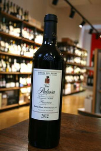 Vina Pedrosa - Ribera del Duero Reserva 2016 Vina Pedrosa - Ribera del Duero Reserva 2016