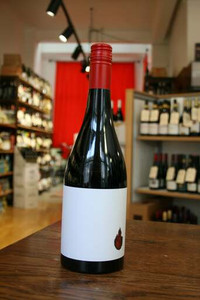 Saorsa Syrah 2023 Saorsa Syrah 2023