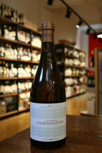 José Pariente - 'Apasionado' Late Harvest Sauvignon Blanc 2019 José Pariente - 'Apasionado' Late Harvest Sauvignon Blanc 2019